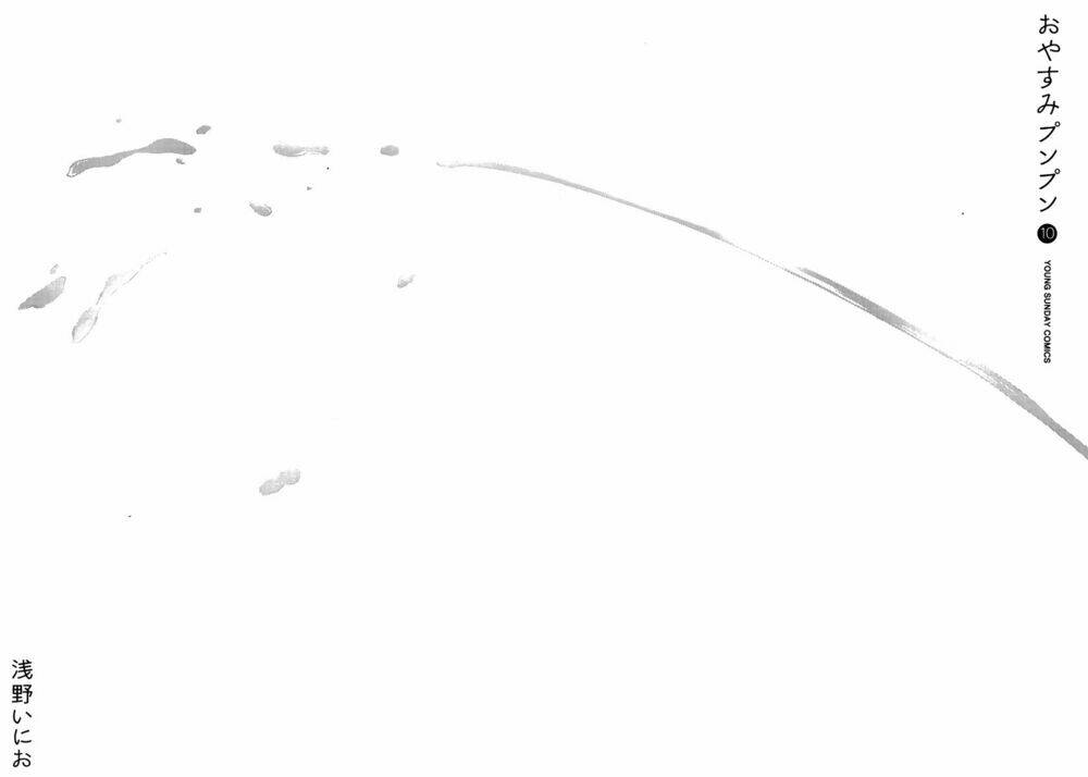 chúc ngủ ngon, punpun chapter 109 17