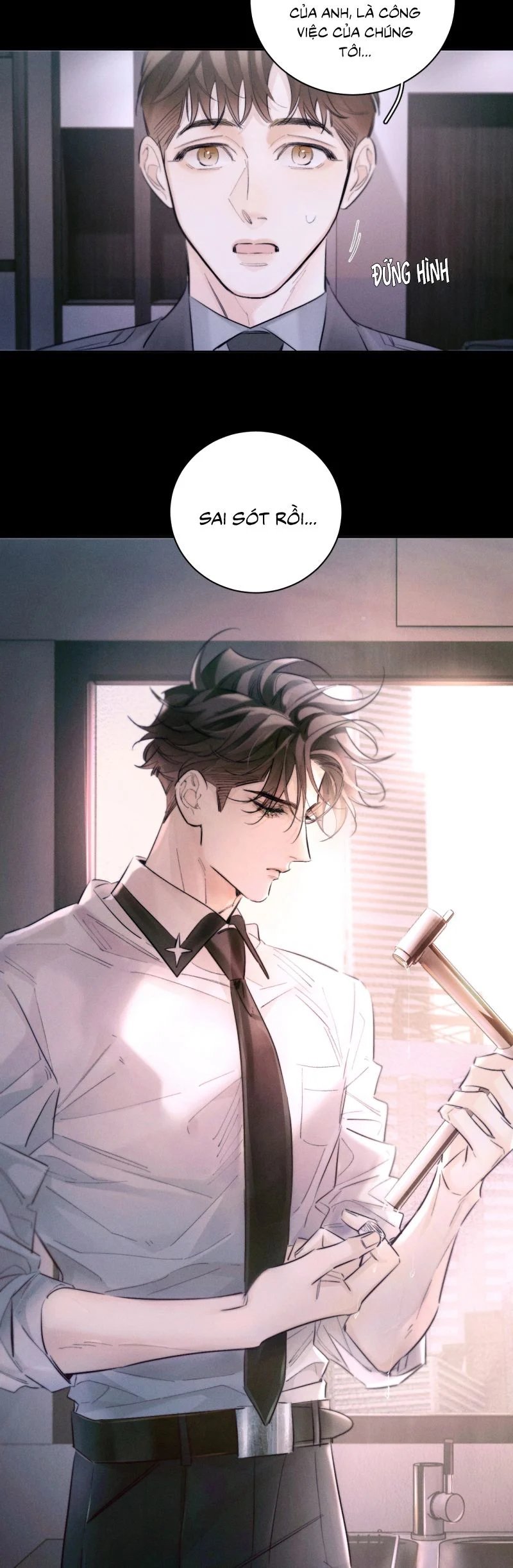 cây nấm nhỏ chapter 56 23