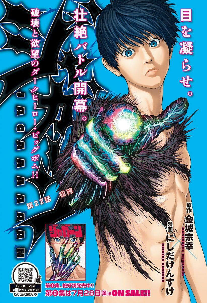 đọa nhân chapter 22 3