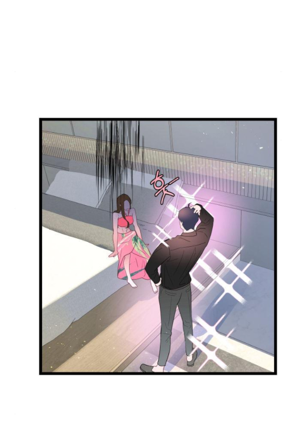 ảo thuật gia quyến rũ chapter 4.2 17