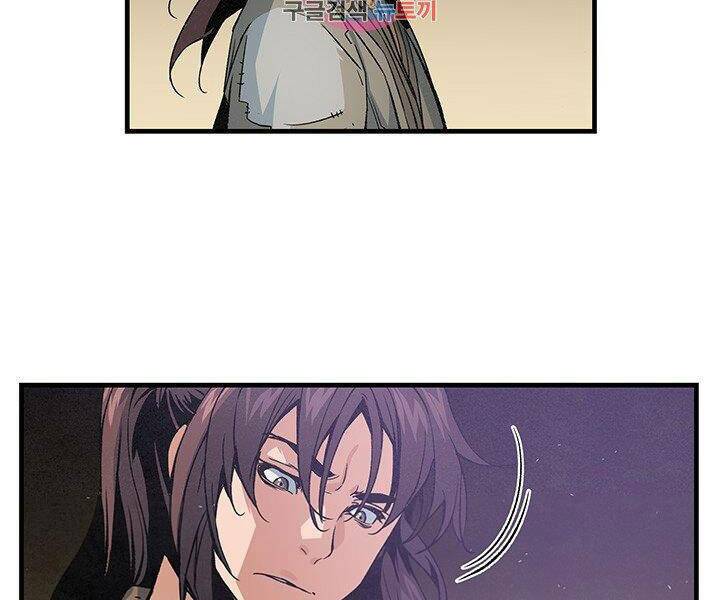 mục hạ vô nhân chapter 15 2