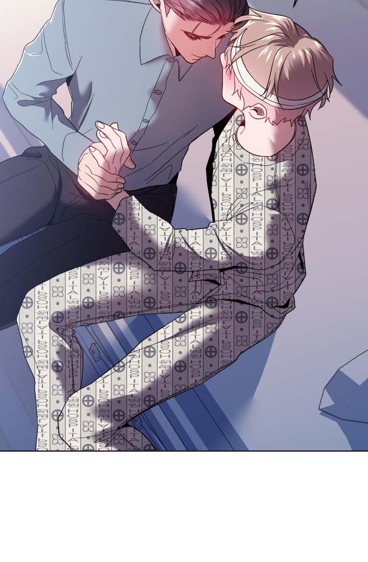 sụp đổ chapter 30 59