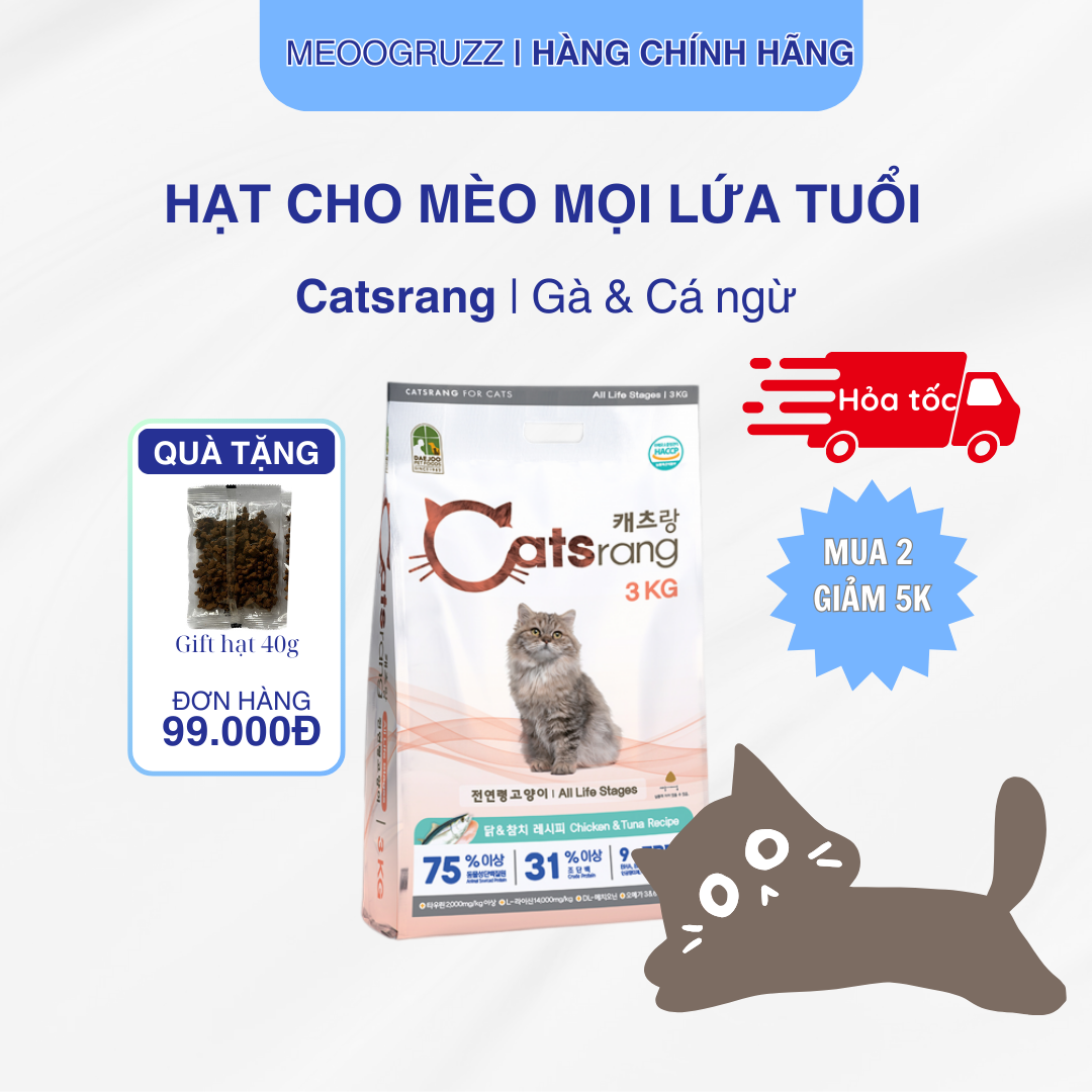 THỨC ĂN CHO MÈO MỌI LỨA TUỔI CATSRANG 3KG