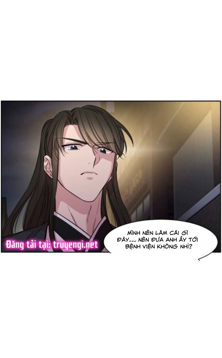 clouds in the night sky chapter 8 21