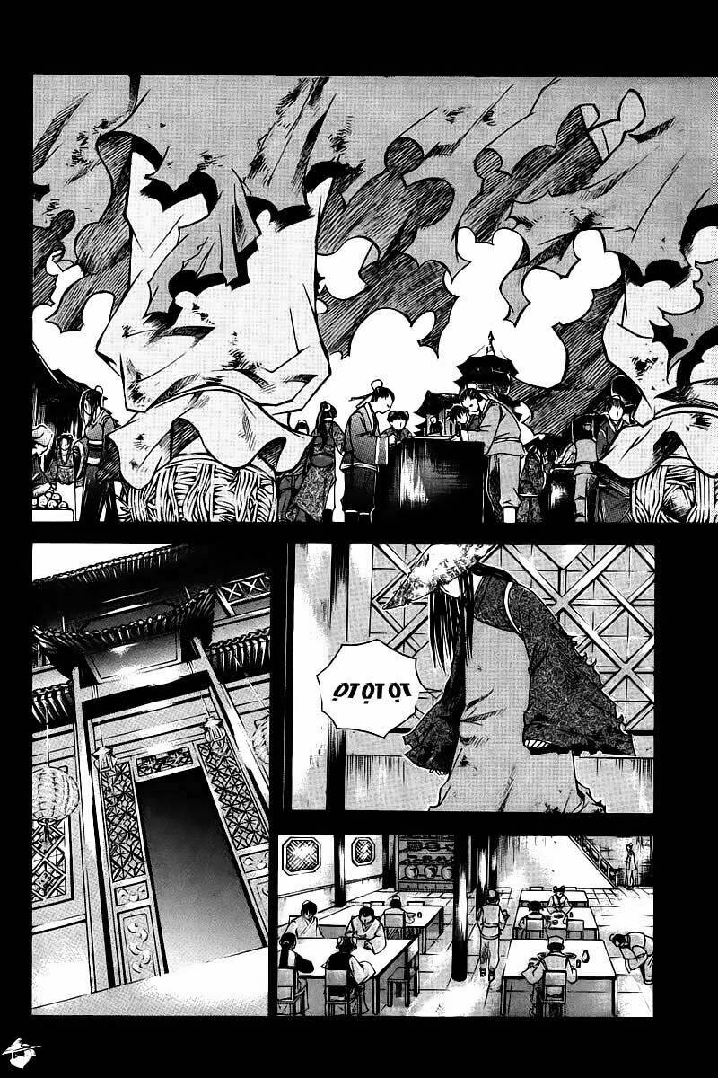 the sword of emperor chapter 1.2 20