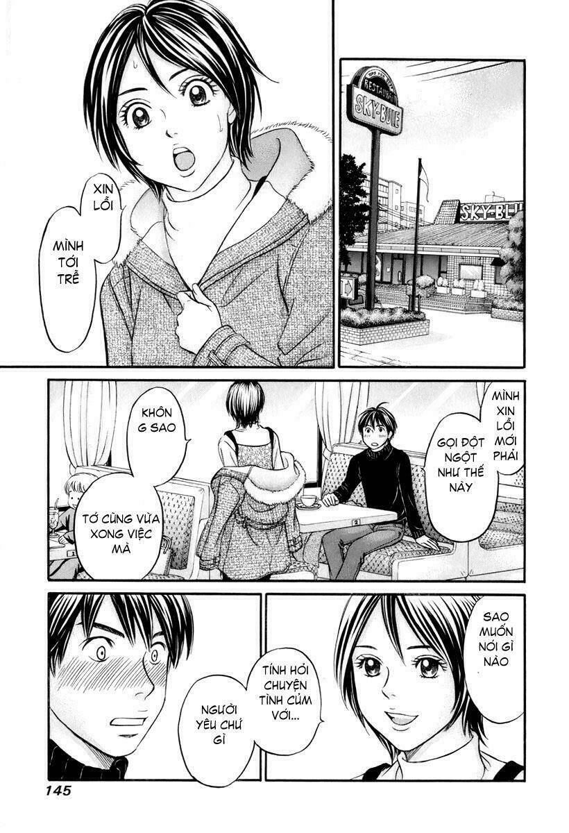 hetakoi chapter 23 14