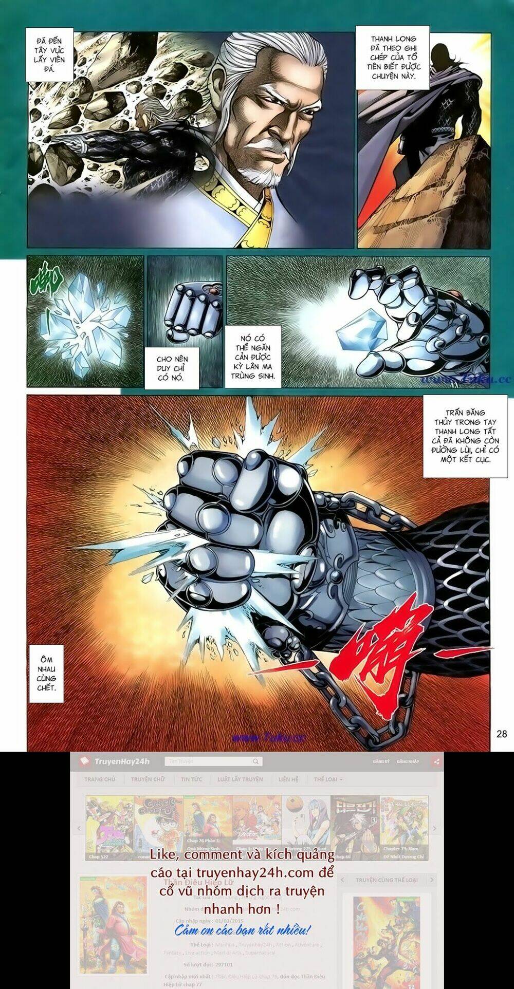 thất chủng vũ khí chapter 66 28