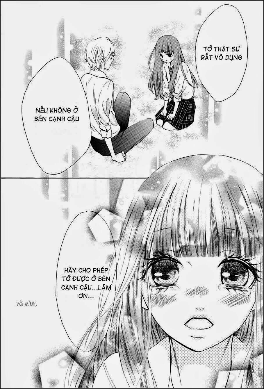 boku no robot chapter 2 15