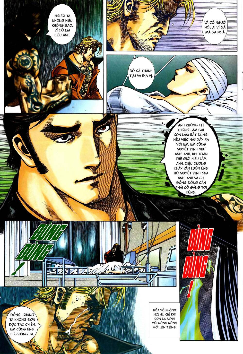 diệu võ dương oai chapter 371 18