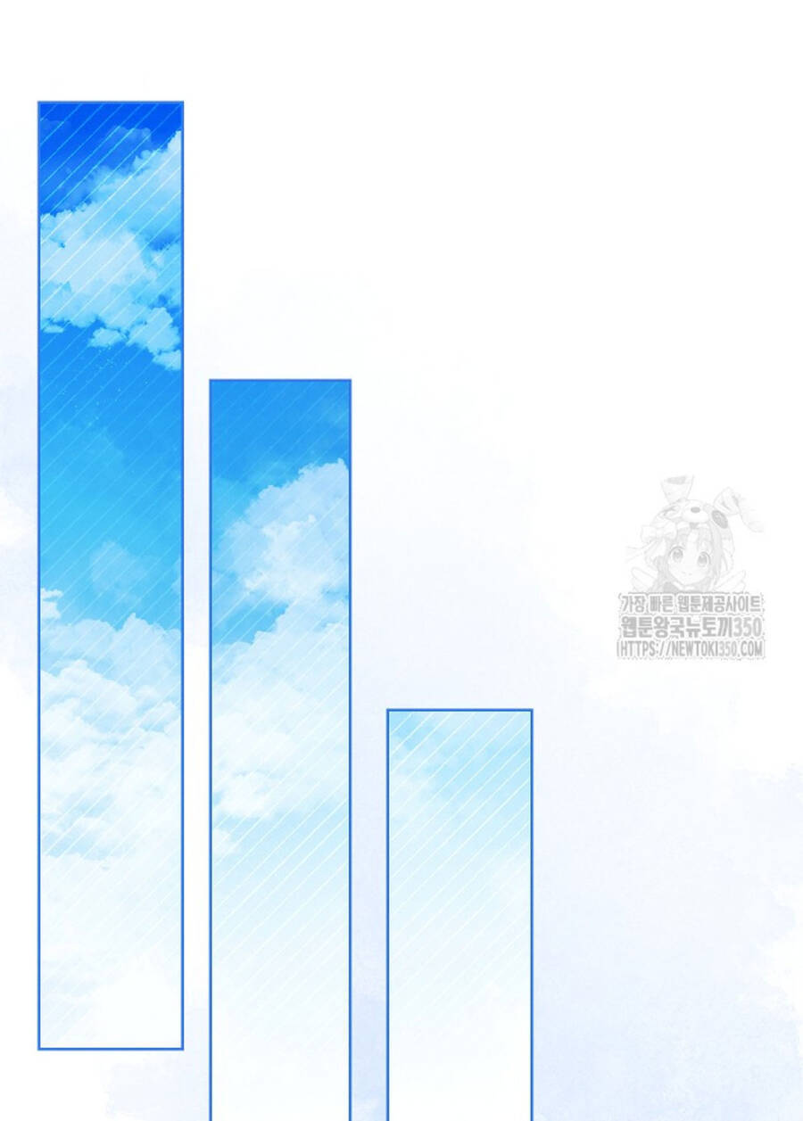 Thiên Tài Âm Nhạc Trường Trung Học Chapter 24 70