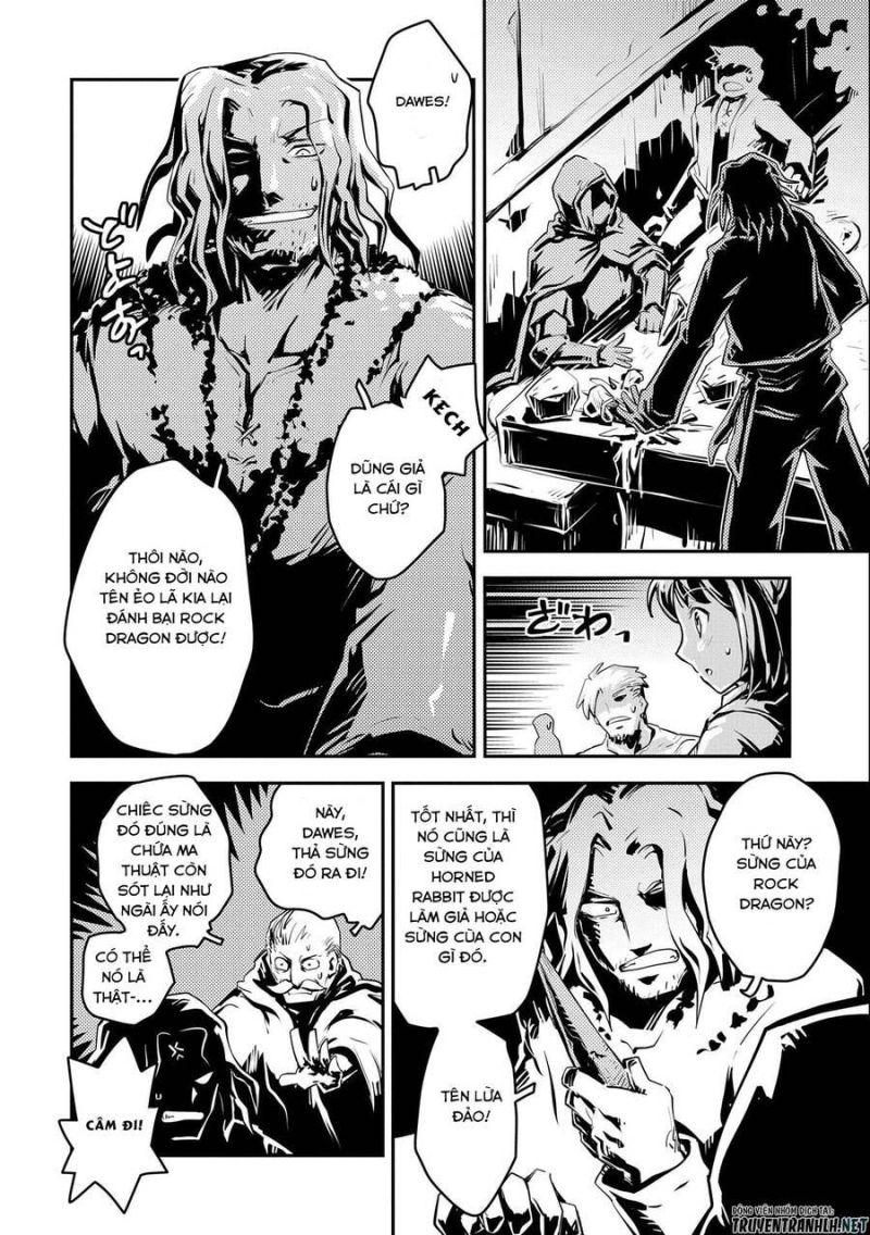 tensei shitara dragon no tamago datta - saikyou igai chapter 25.5 8