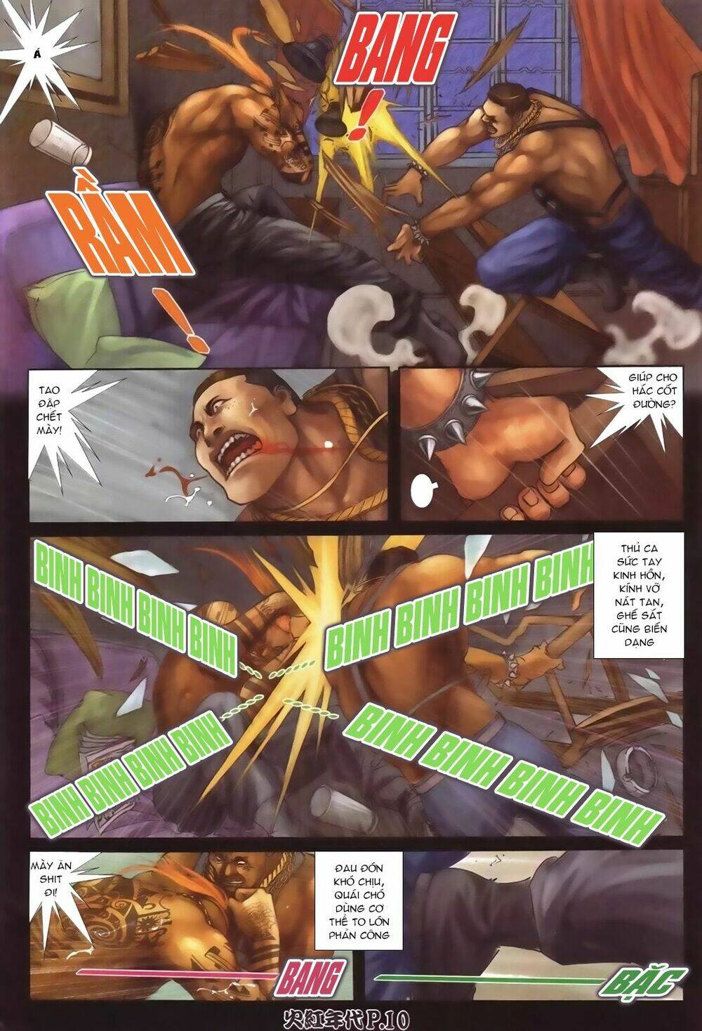 hỏa hồng niên đại hắc cốt đường chapter 102 9