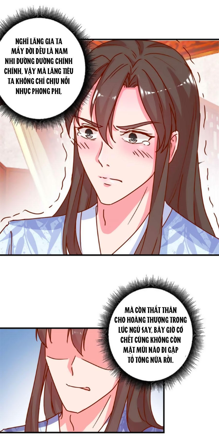 hoàng thượng ở trên, thần ở dưới chapter 16 9