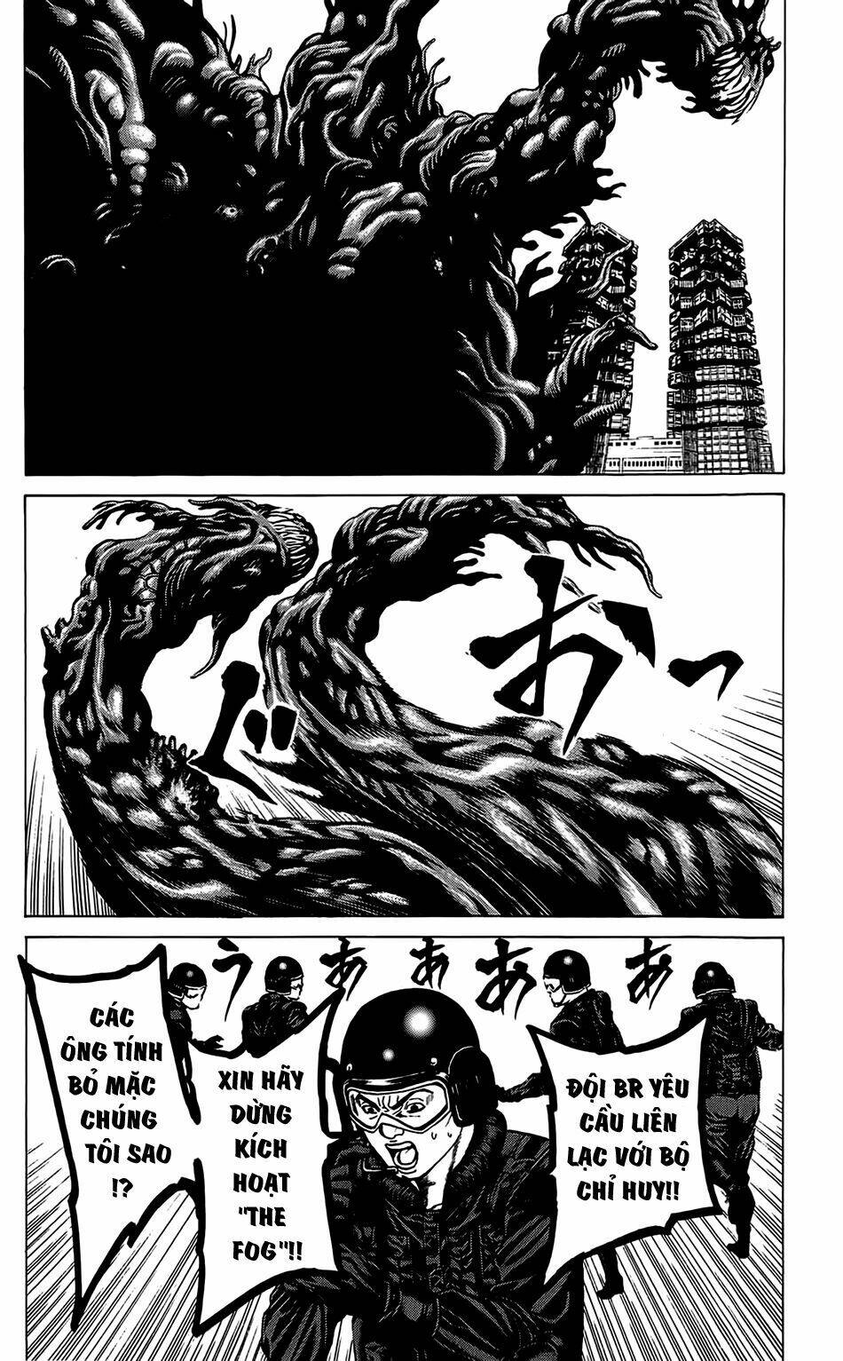 hakaijuu chapter 29 23