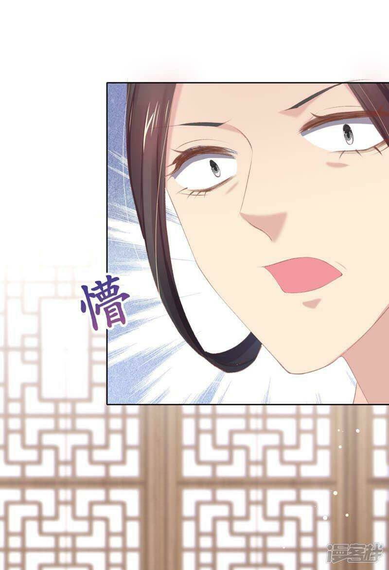 thị huyết y phi chapter 53 43