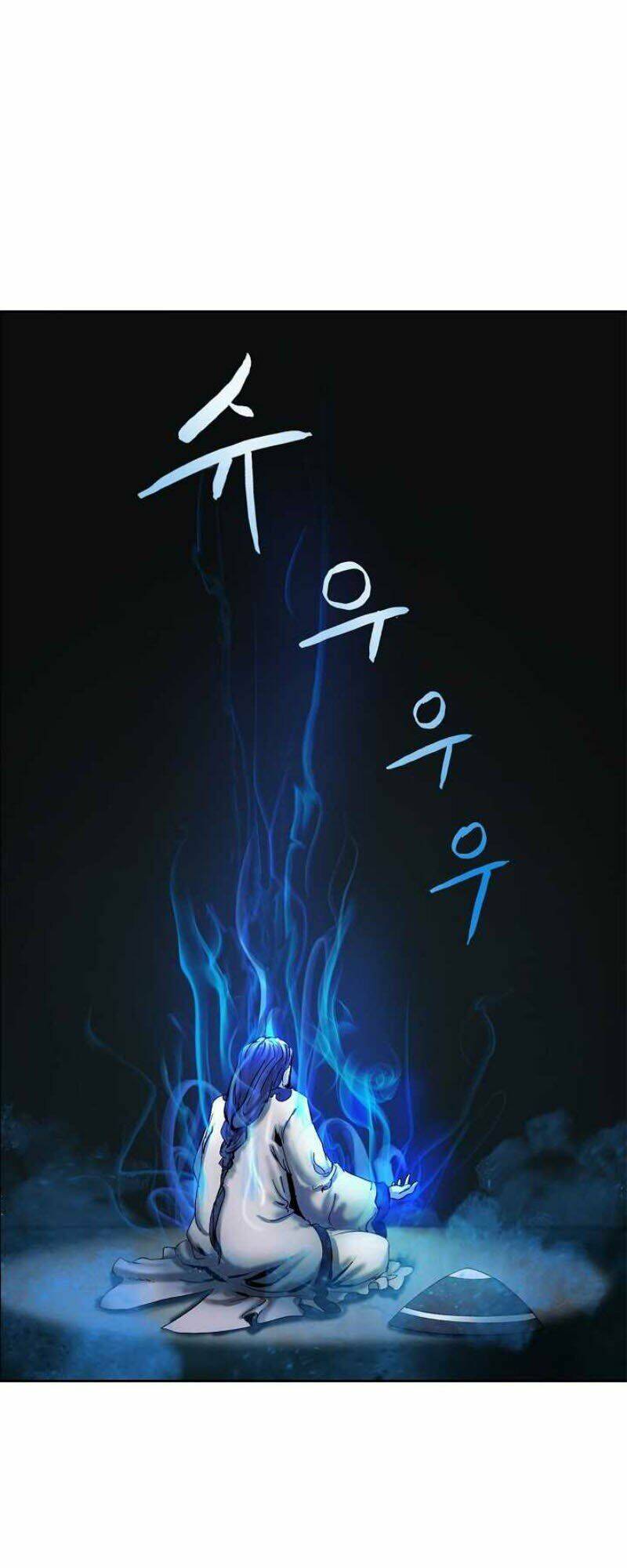 xuyên không thành hổ chapter 11 37