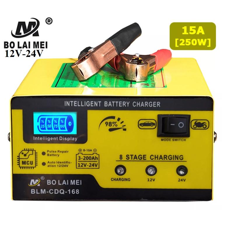 Bộ sạc ắc quy 12v/24v 3AH - 200ah BT-168 máy sạc bình xe máy ôtô xe tải thông minh tự động ngắt khi đầy