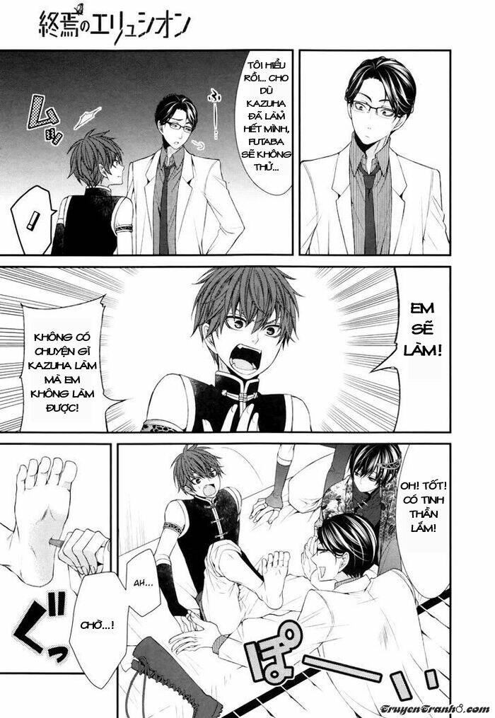 shuuen no elysion chapter 2 43