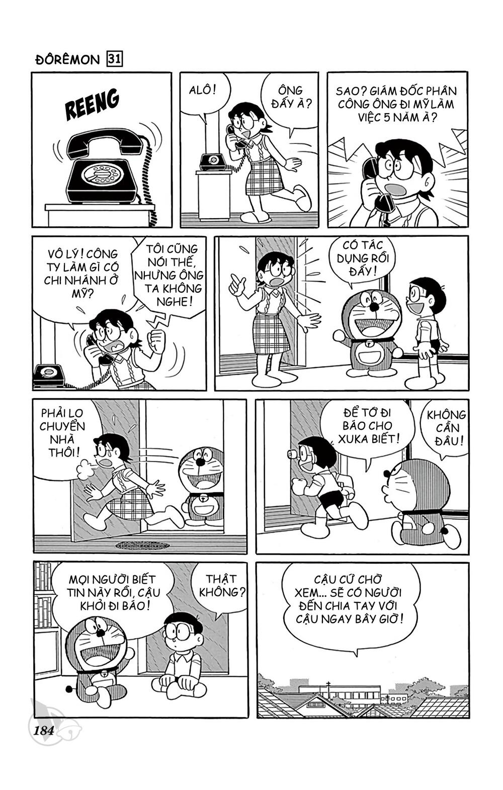 doraemon chapter 564 5