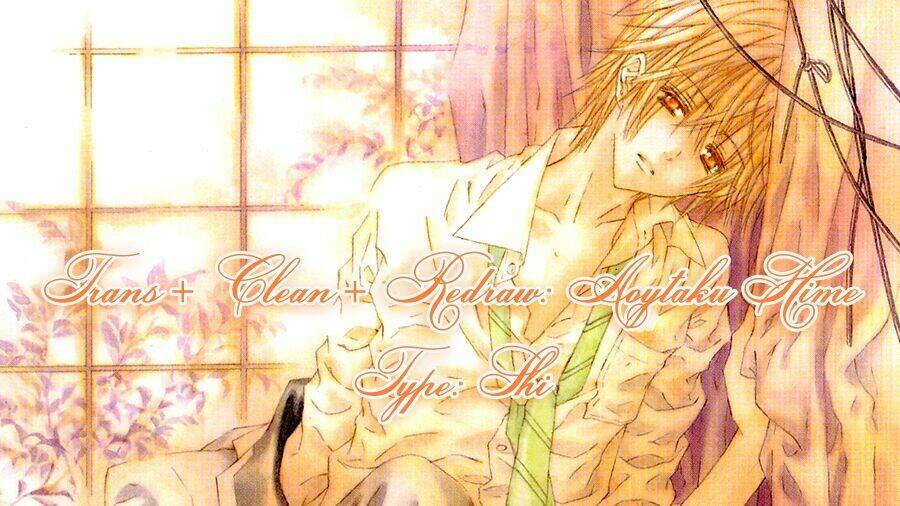 g-senjou no neko chapter 16 3