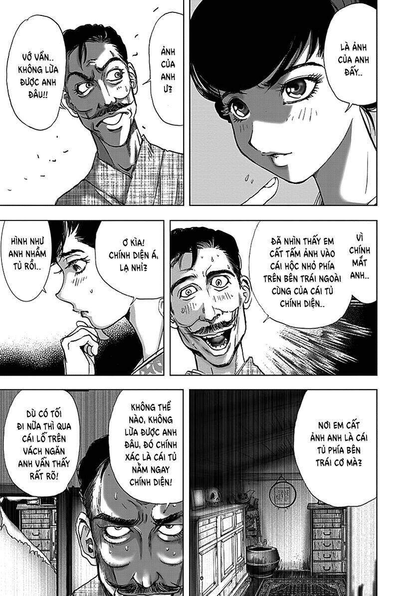 edogawa ranpo ijinkan chapter 70 20