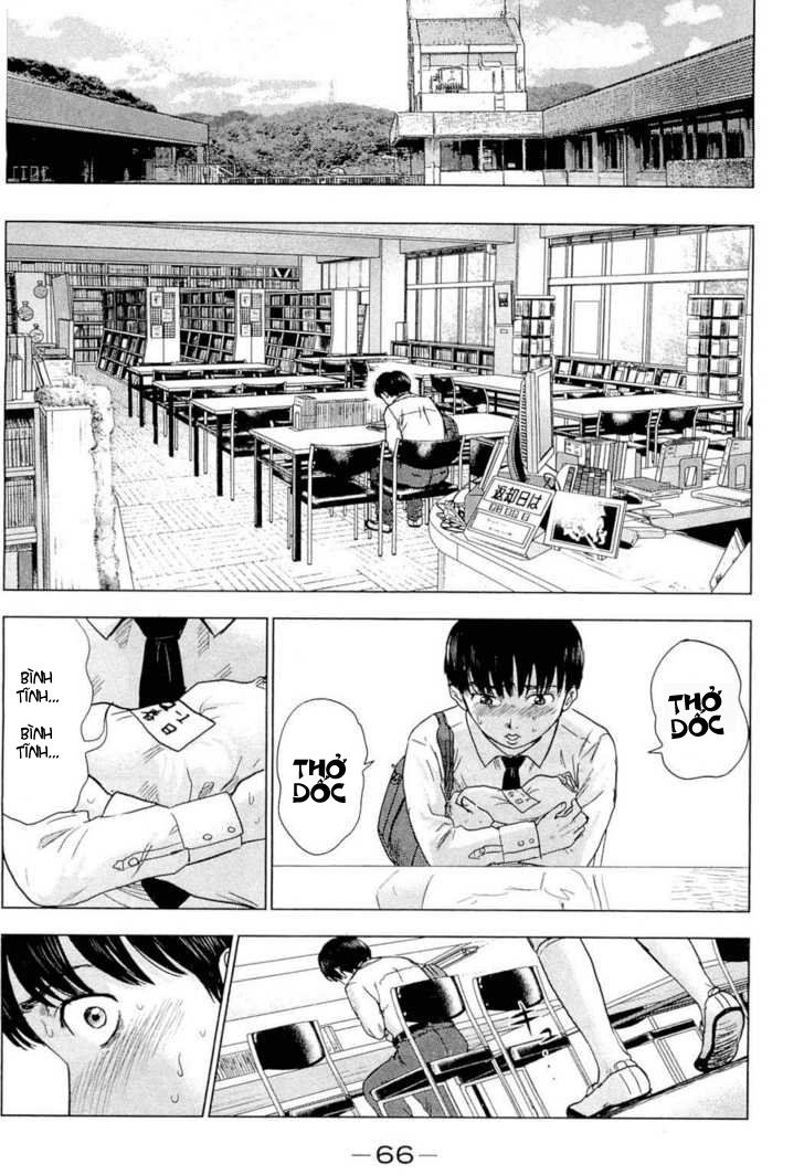 aku no hana chapter 2 23