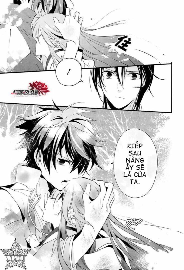 heian koi emaki chapter 10 25