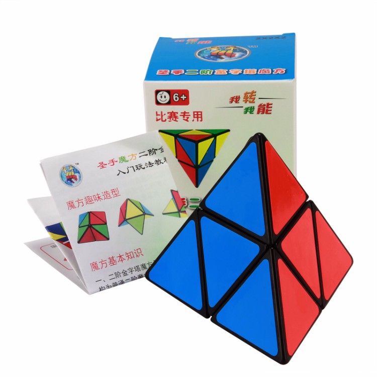 Rubik Pyraminx 2x2 Viền Đen