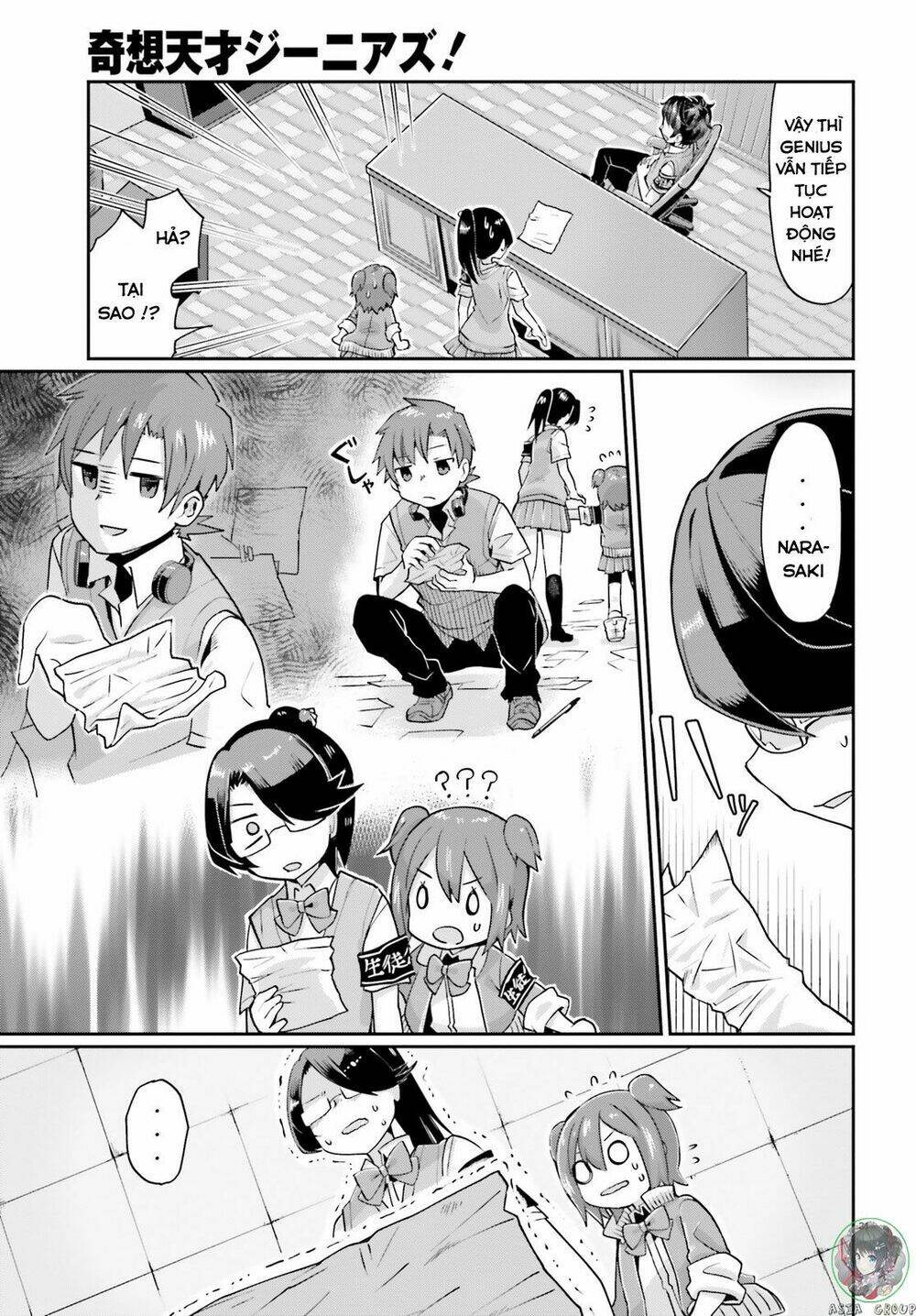 kisou tensai jiiniazu! chapter 1 32