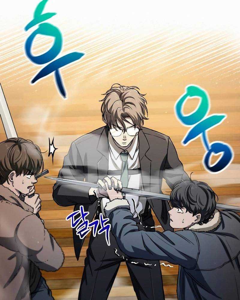 chỉ mình ta tái sinh chapter 15 45