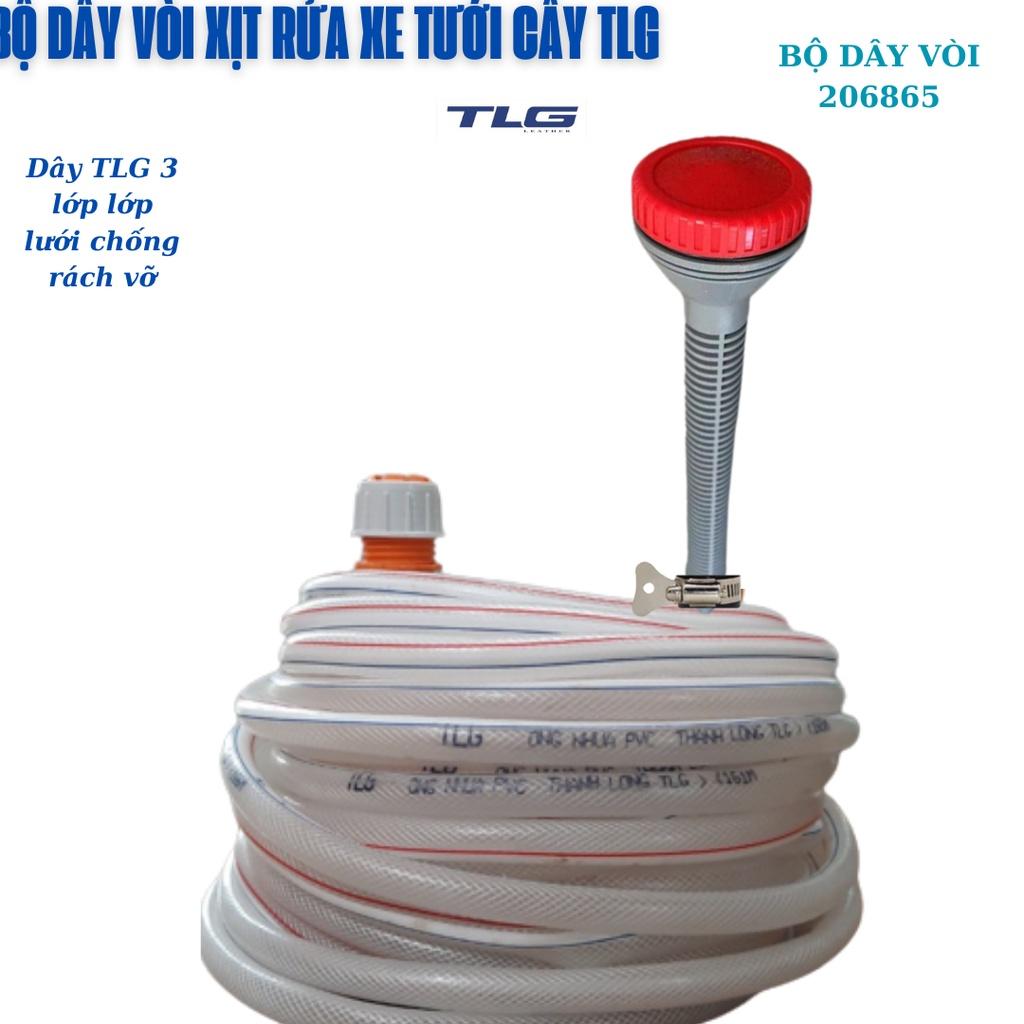 Bộ dây vòi phun nước tưới cây tưới vườn làm nông nhiều tia, hạt nhỏ 15M  206865-D