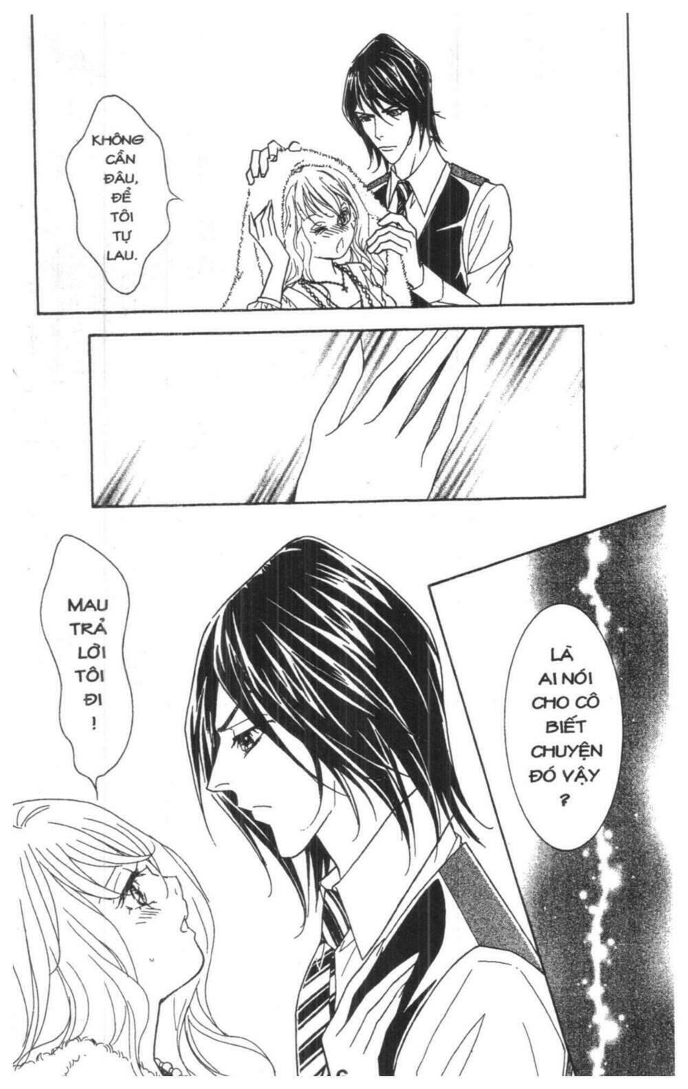 masochistic princess chapter 4 6