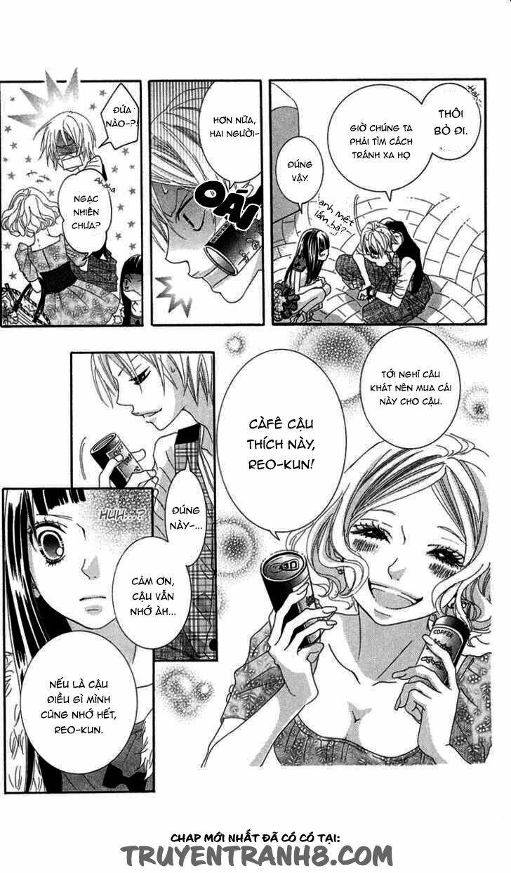 himitsu no ai chan chapter 8 25