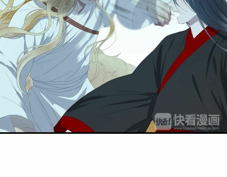 lượm được một tiểu hồ ly phần 2 chapter 82 26