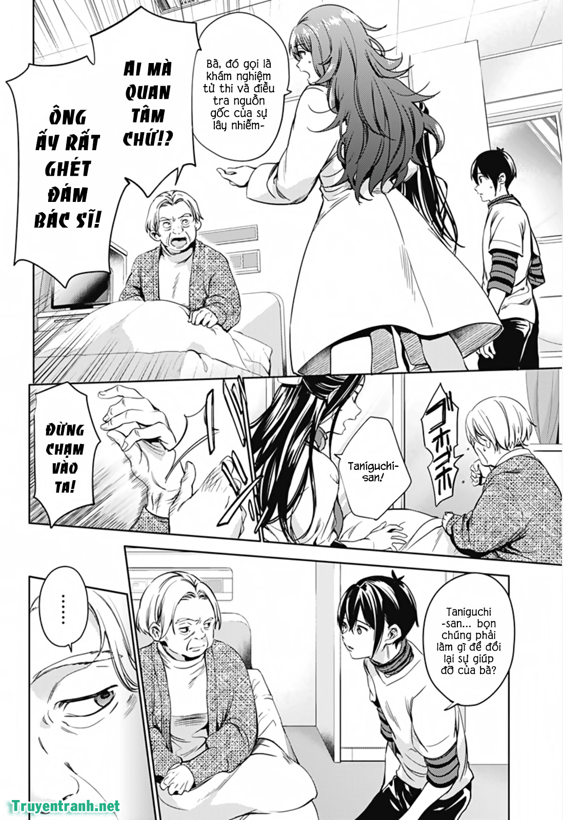 dàn harem cuối cùng chapter 22.5 7