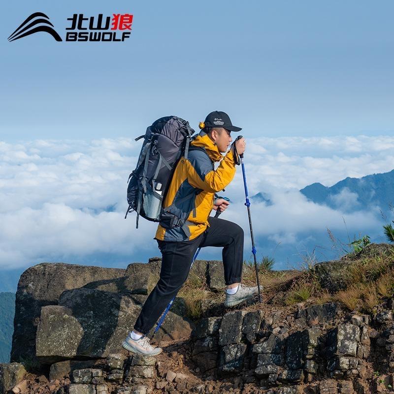 Gậy leo núi trekking BSWOLF dùng du lịch, phượt, dã ngoại đa năng dành cho nam và nữ