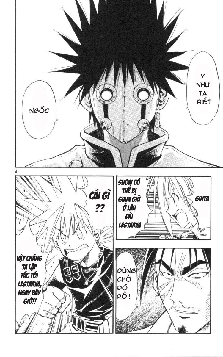 mar heaven chapter 122 4