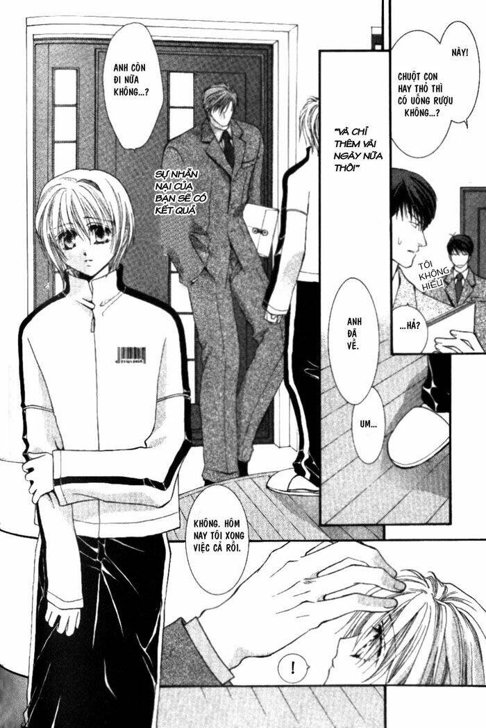 okane ga nai (no money) chapter 4 22