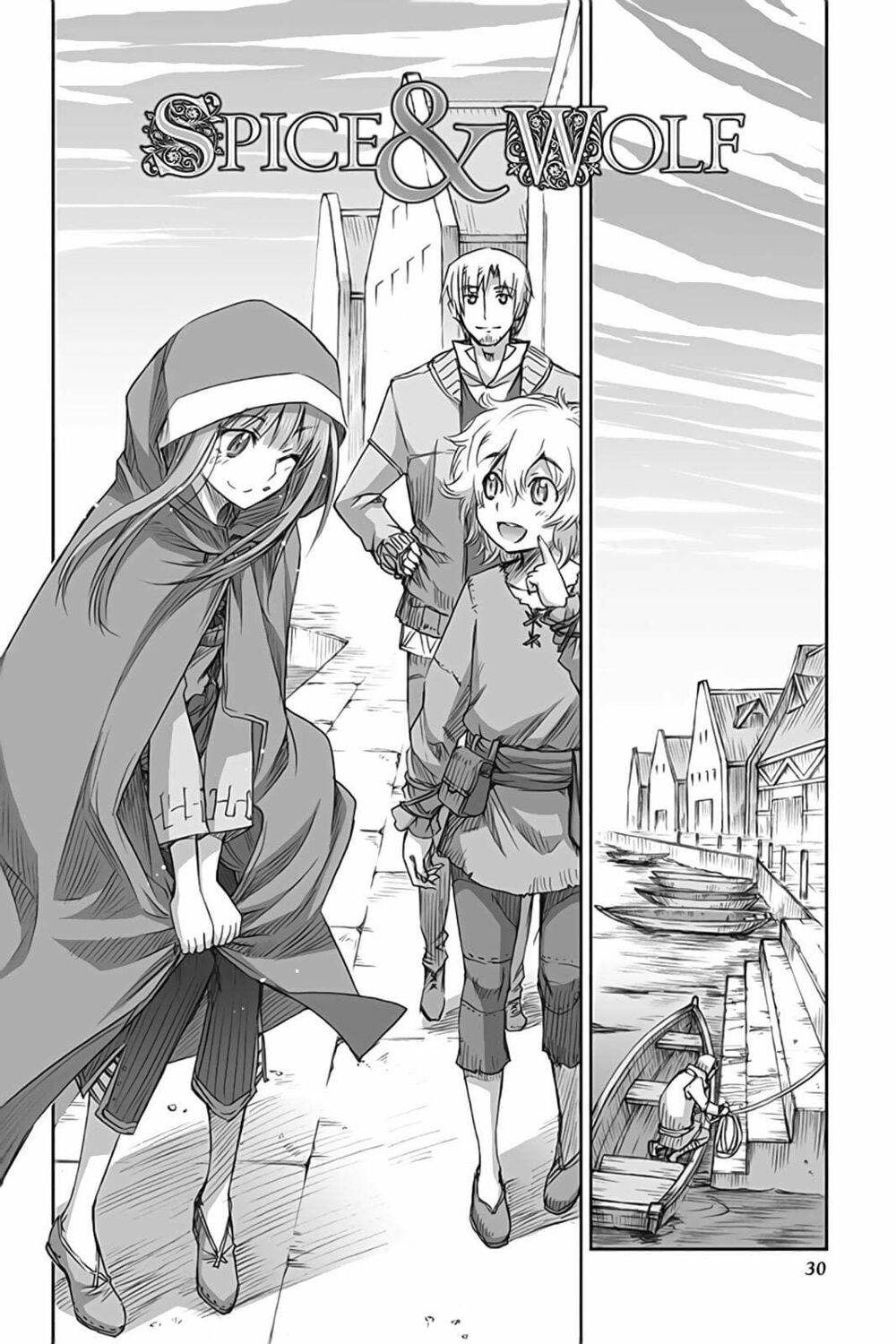 ookami to koushinryou chapter 49 2