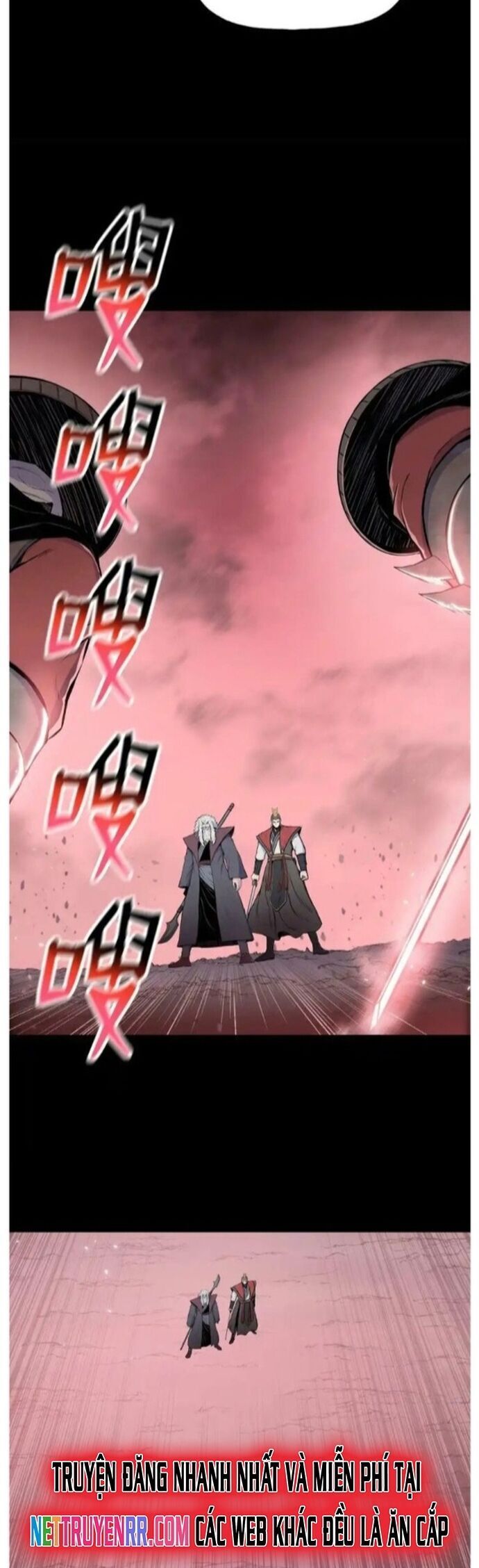 phong vân chiến thần chapter 106 37