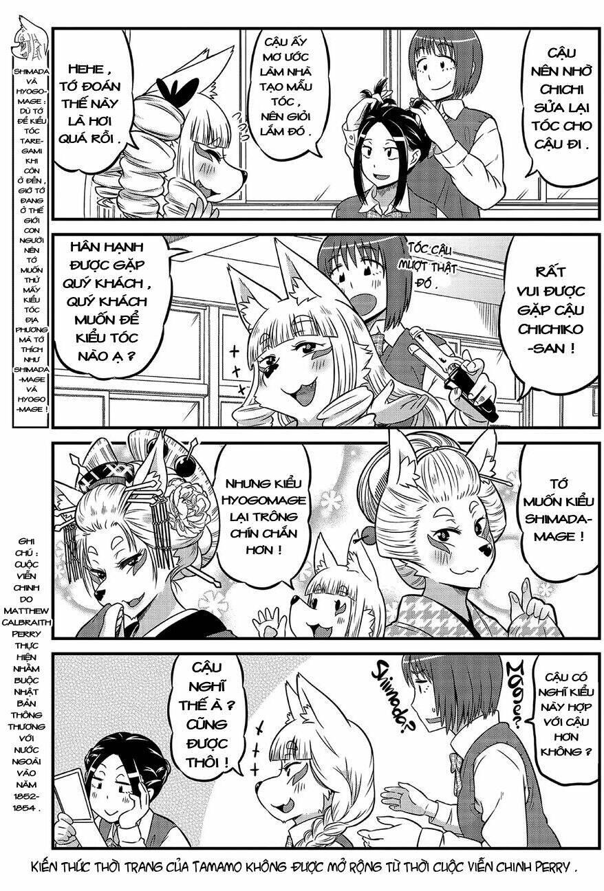 high school inari tamamo-chan ! chapter 4 6