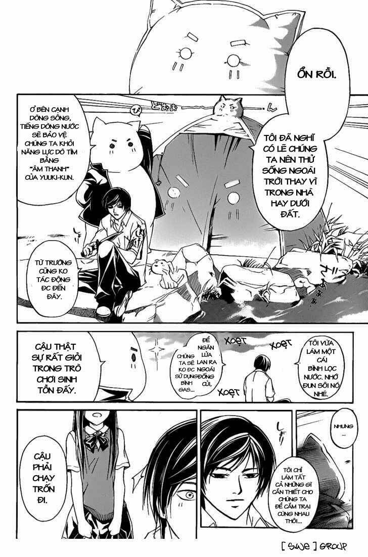 code breaker chapter 94 12