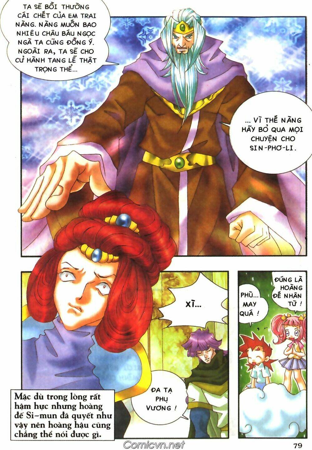 chúa tể của chiếc nhẫn chapter 7 33