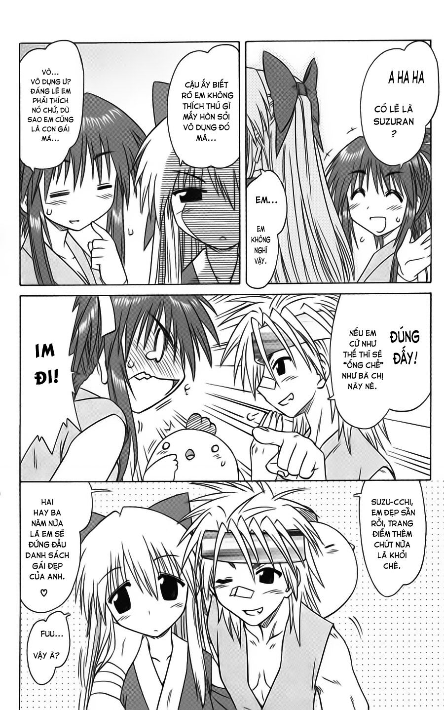 nagasarete airantou chapter 77 23