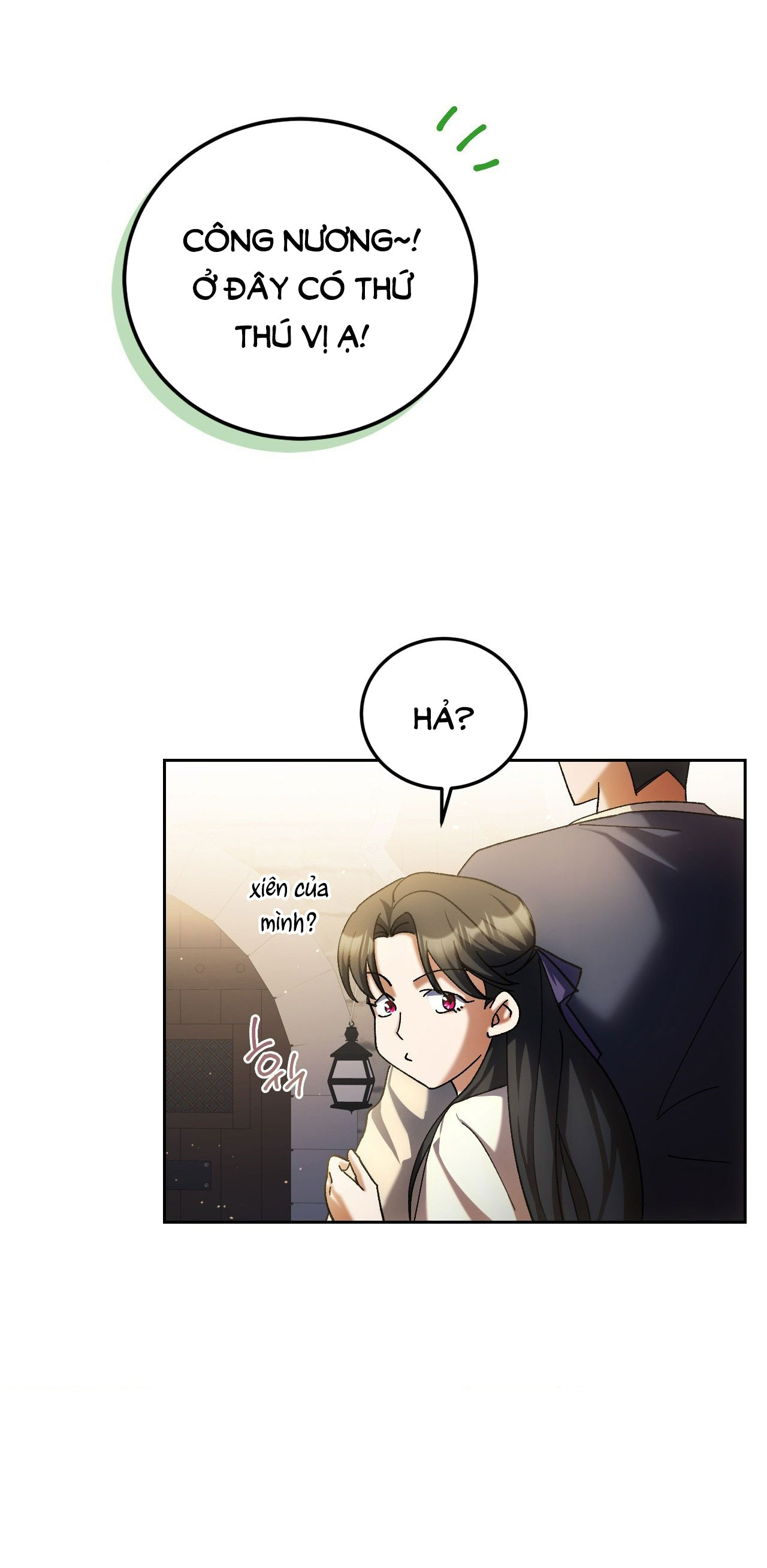 Lãnh Địa Của Công Nương Không Phải Là Một Công Ty Nhỏ chapter 7.2 - Trang 12