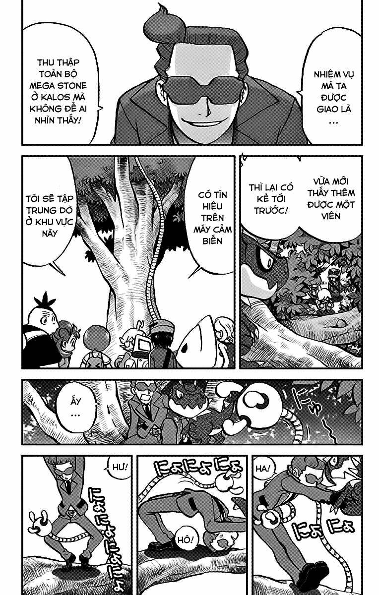 thú cưng đặc biệt xy chapter 13 2