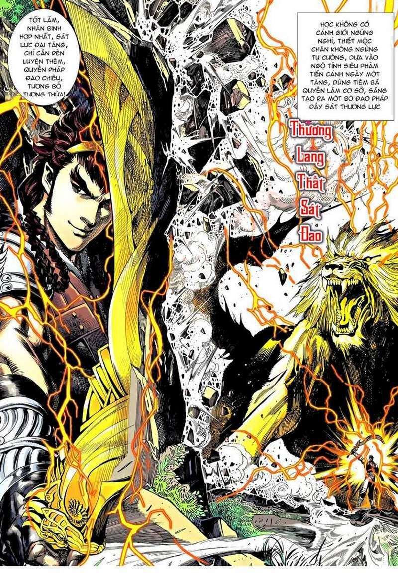 thiên tử truyền kỳ 8 - thương thiên bá hoàng chapter 26 22