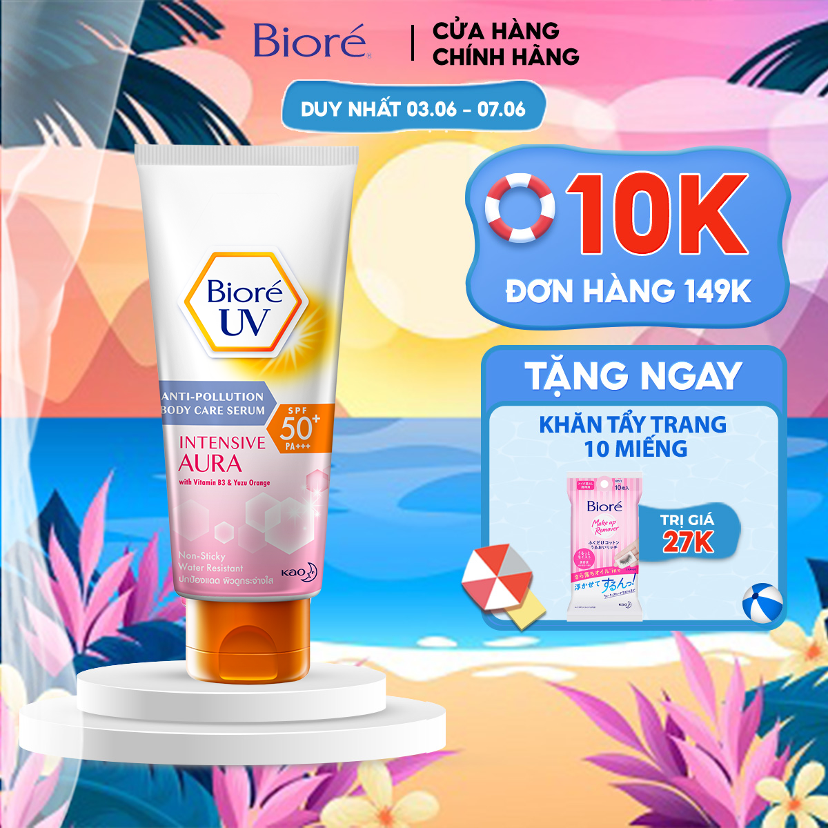 Serum Chống Nắng Dưỡng Thể Kháng Bụi - Trắng Sáng Mịn Màng Biore (50ml)