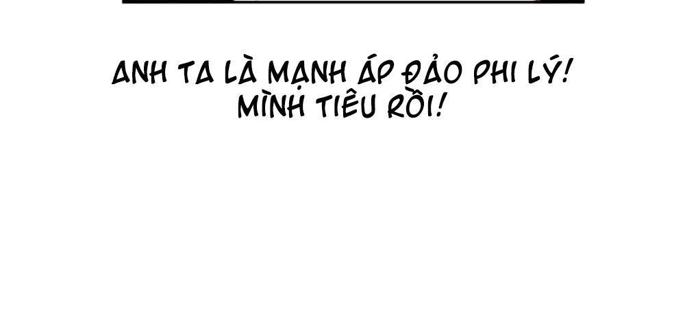 hard core leveling warrior chapter 24 48