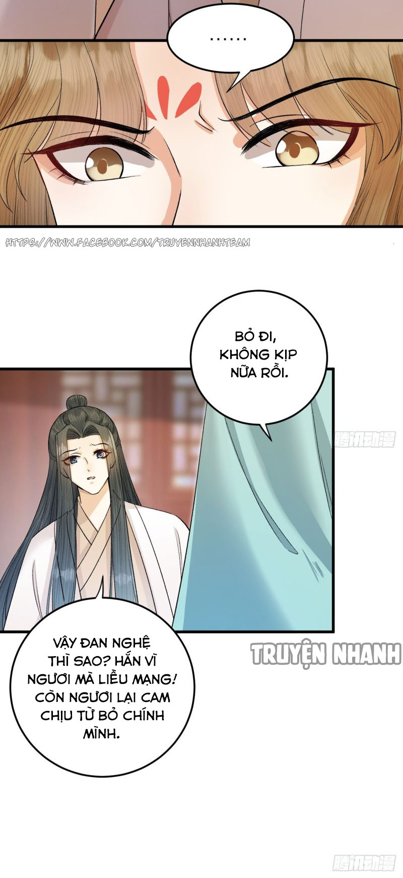 lễ băng nhạc hoại chi dạ chapter 29 16